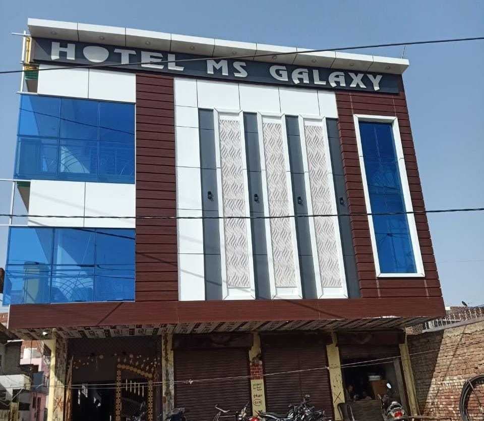 Hotel O M S GALAXY , Barra Kanpur, Kanpur