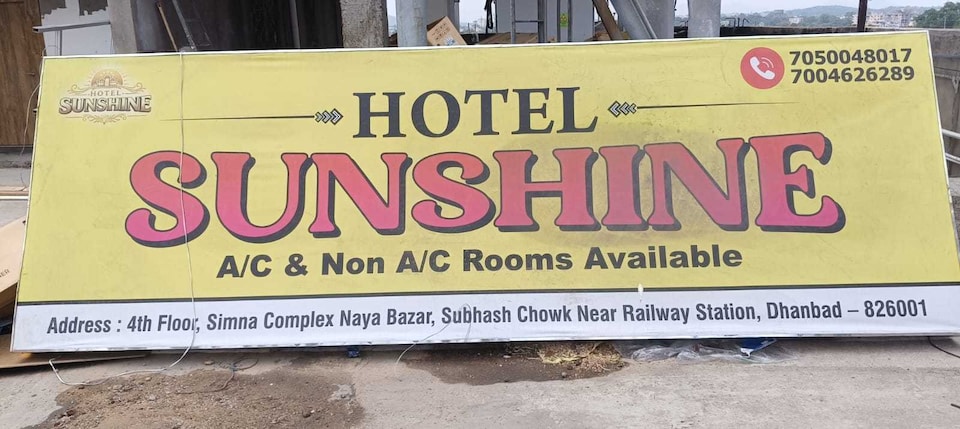 SPOT ON Hotel Sunshine , Dhanbad, Dhanbad