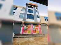 Spot On Hotel Amar Palace 