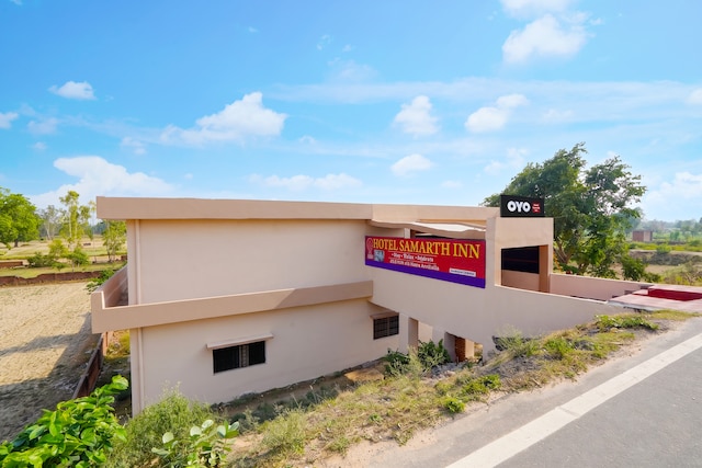 Hotel O Samarth Inn 