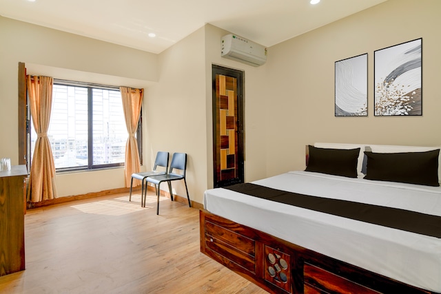 Hotel O B&B Guest House
