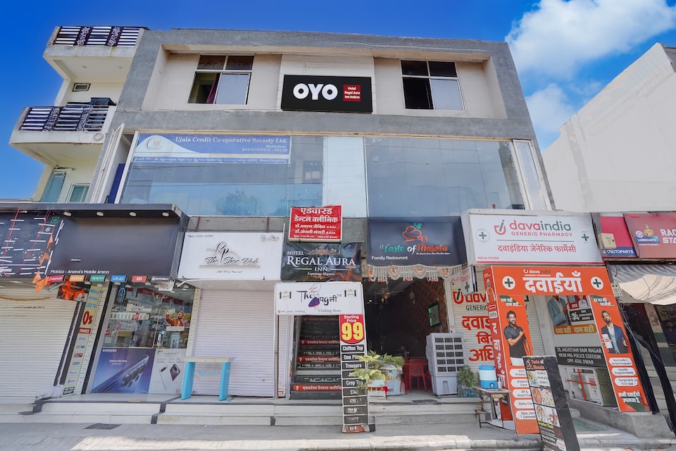 SPOT ON Hotel Regal Aura Inn Indore, Vijay Nagar Indore, Indore