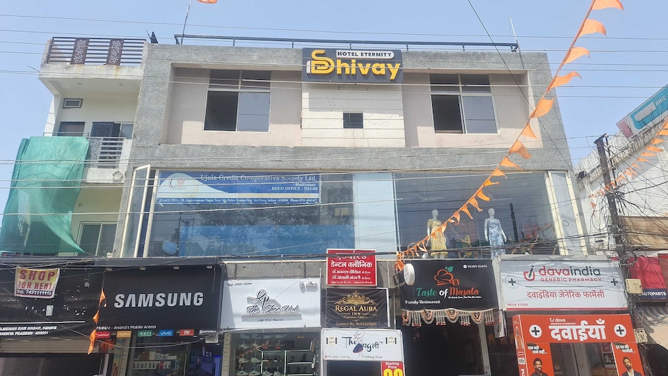 SPOT ON Hotel Regal Aura Inn Indore, Vijay Nagar Indore, Indore