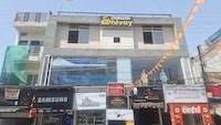 SPOT ON Hotel Regal Aura Inn Indore