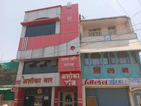 OYO 844712 Hotel Ashoka Lodge