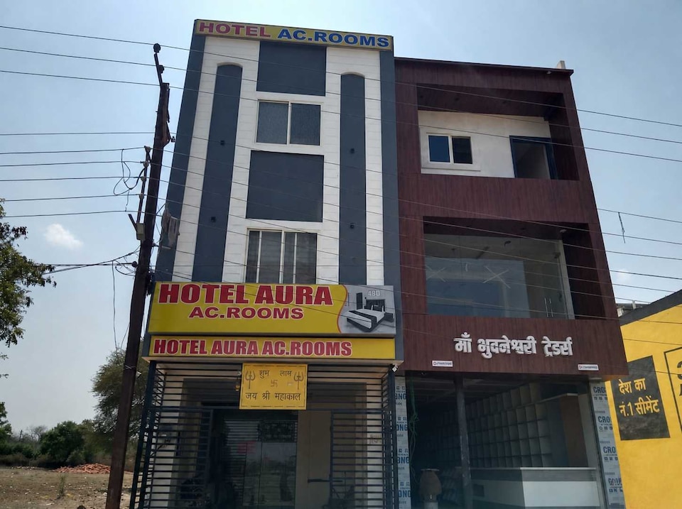 Hotel O Aura, Vijay Nagar Indore, Indore