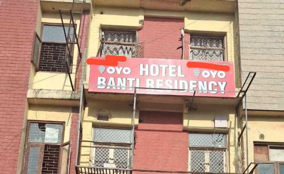 Hotel O Banti Residency , North Delhi, Delhi