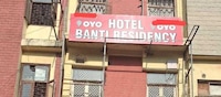 Hotel O Banti Residency 