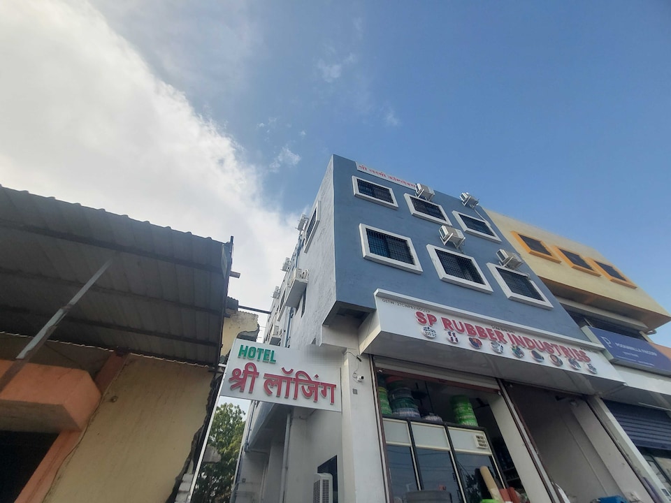 Hotel O Shree Lodging , Waluj, Aurangabad
