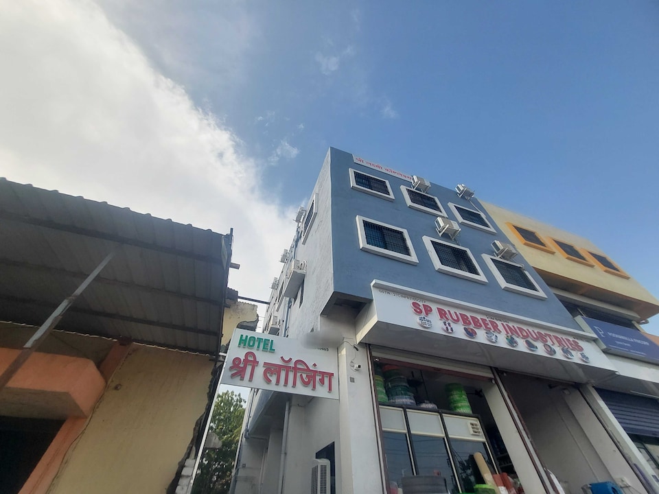 Hotel O Shree Lodging , Waluj, Aurangabad