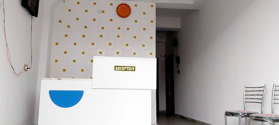 Hotel O Sunshine Holyday, Bailey Road, Patna