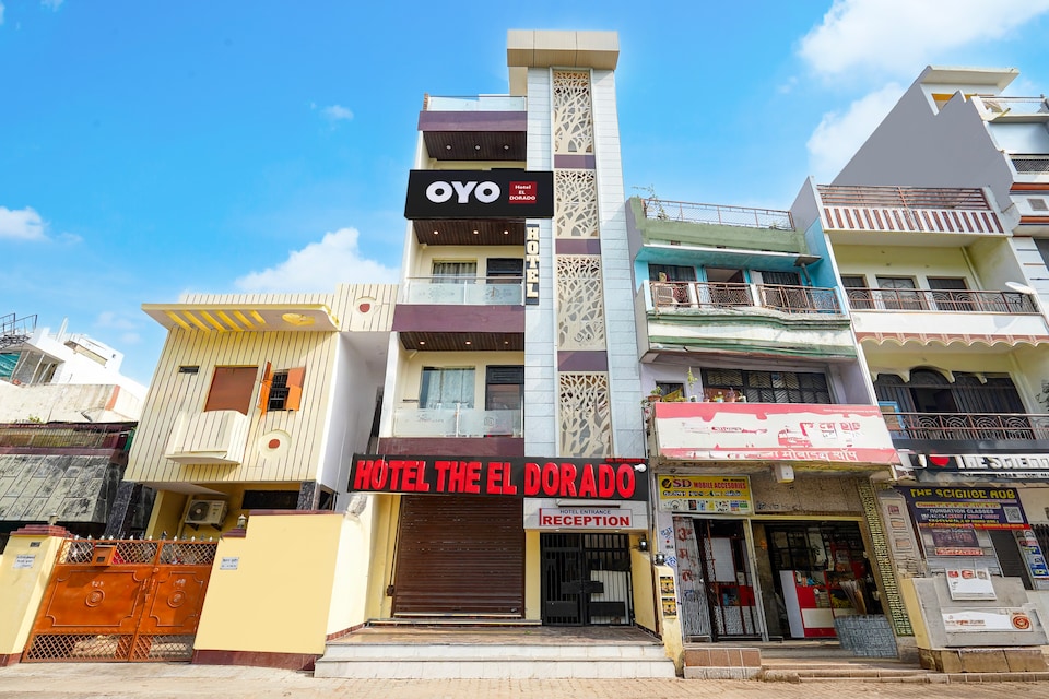 SPOT ON HOTEL EL DORADO , Mumfordganj Allahabad, Prayagraj