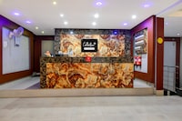 Super Collection O Sakchi Crossway Formerly Shree Palace