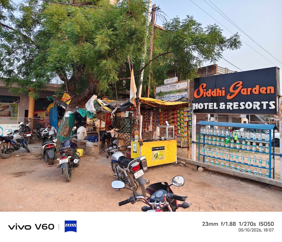 Hotel O Siddhi Garden Hotel And Resort, Chhatarpur, Chhatarpur