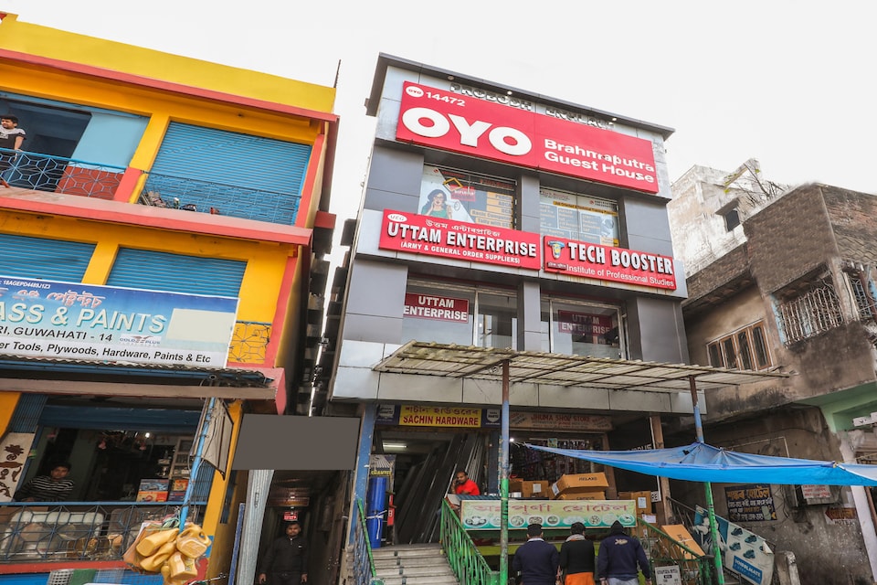 OYO 14472 Brahmaputra Guest House, Uzan Bazar Guwahati, Guwahati