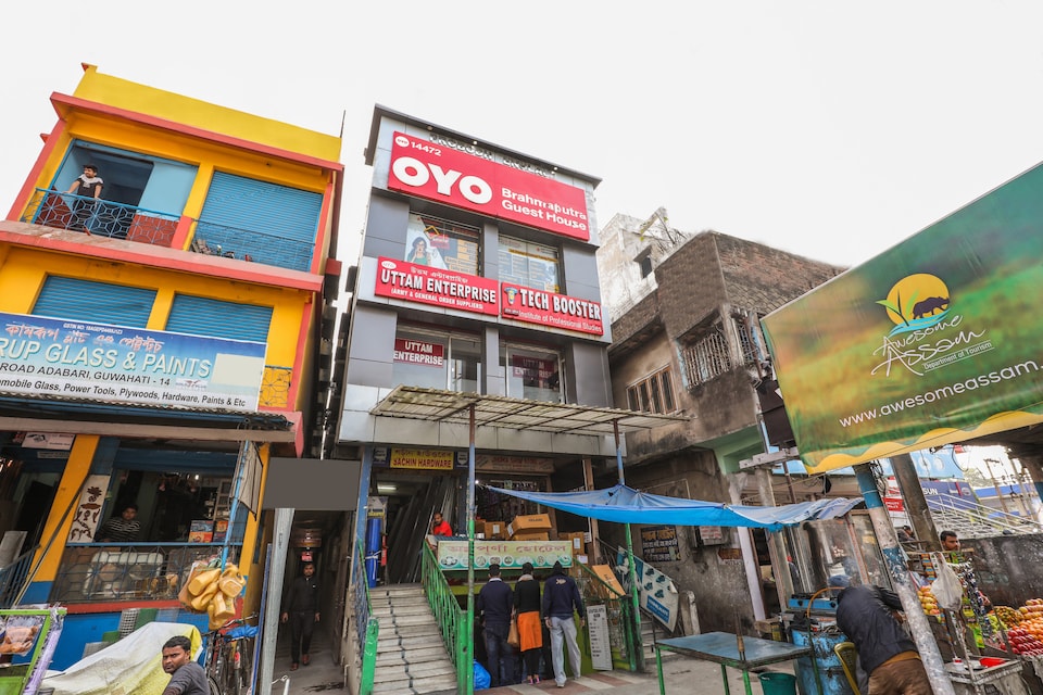 OYO 14472 Brahmaputra Guest House, Uzan Bazar Guwahati, Guwahati