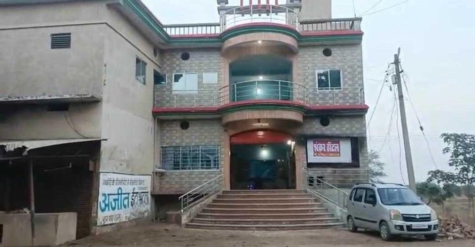 Spot On Shankar Hotel, Kasdol, Kasdol