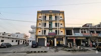 Spot on Hotel Dream Guest House