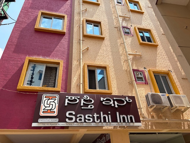 Collection O Yeshvantpur Railway Junction Formerly Sasthi Inn