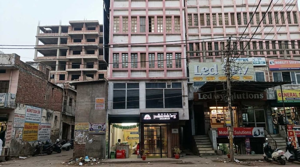 SPOT ON Hotel Pahalwan Ji’s Bhawan, Kankarbagh Patna, Patna