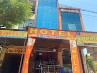 Hotel O Krishna Palace