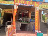 Hotel O Krishna Palace