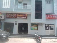 Hotel O Sandhya Paying Guest House