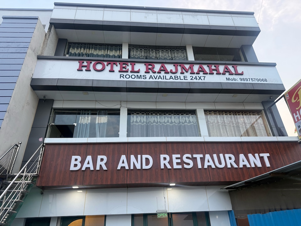 Hotel O Rajmahal Restaurant & Bar, Avas Vikas, Rudrapur