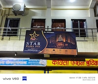 Spot On Star Rama Inn 