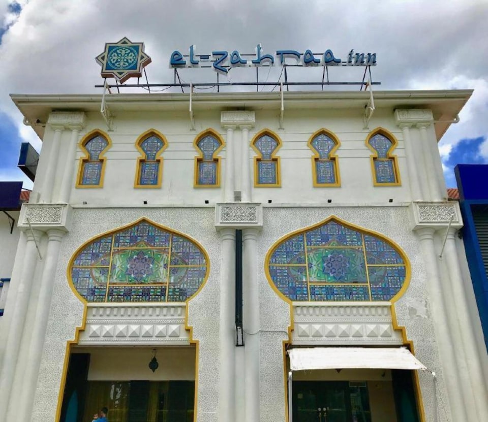 Dancenter - El Zahraa Hotel, Kedah Kedah, Kedah