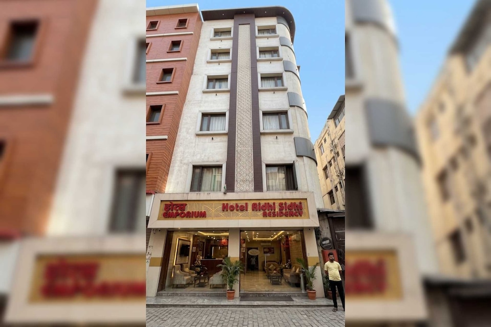 Hotel O Ridhi Sidhi Residency, Golden Temple Road Amritsar, Amritsar