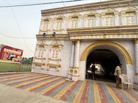 Ashirwad Marriage Hall & Guest House