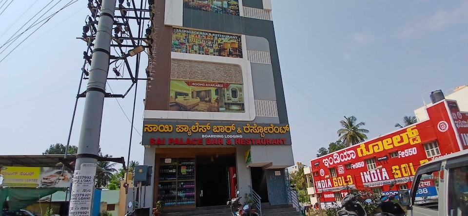 SPOT ON Sai Palace Bording  And Loadging, Peenya Bangalore, Bangalore