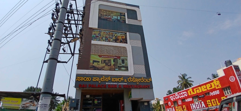 SPOT ON Sai Palace Bording  And Loadging, Peenya Bangalore, Bangalore