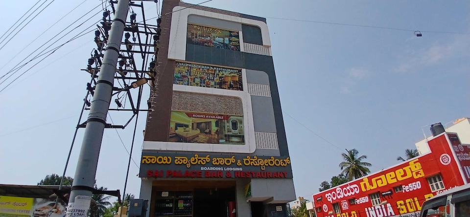 SPOT ON Sai Palace Bording  And Loadging, Peenya Bangalore, Bangalore