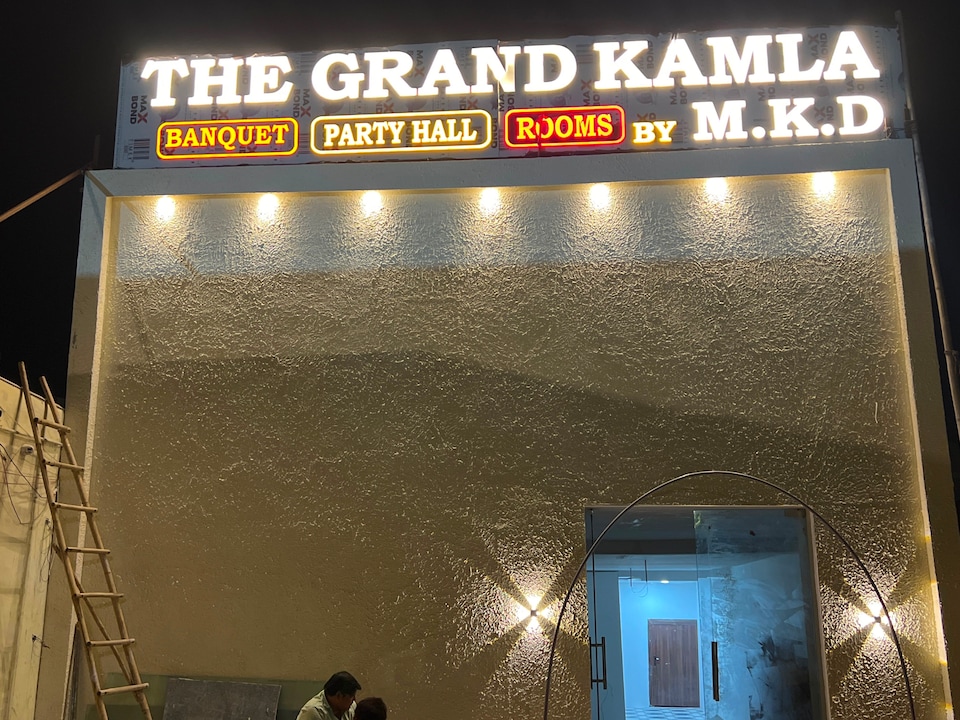Hotel O The Grand Kamla By M.K.D , Aligarh, Aligarh