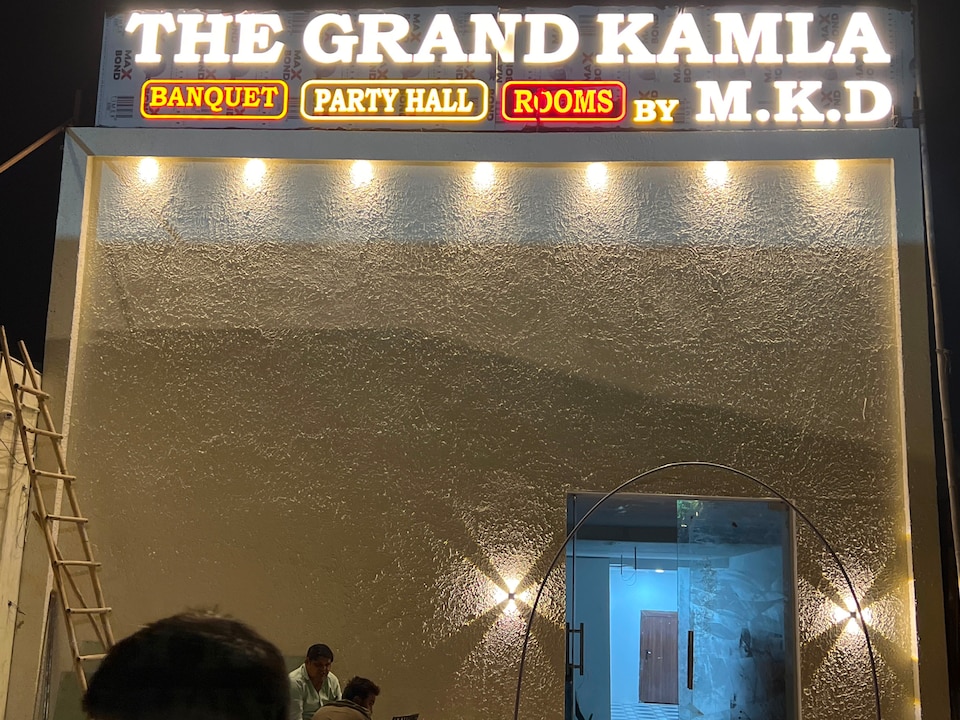 Hotel O The Grand Kamla By M.K.D , Aligarh, Aligarh