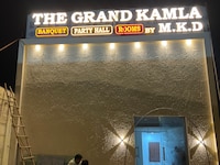 Hotel O The Grand Kamla By M.K.D 