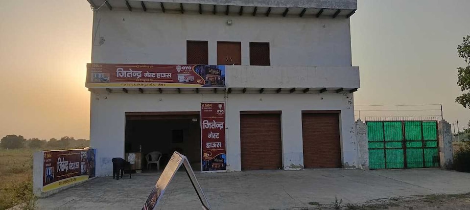 Jitendra Guest House, Greater Noida, Noida