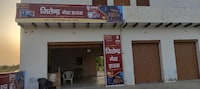 Jitendra Guest House