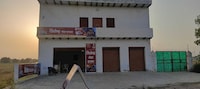 Jitendra Guest House