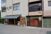 Dancenter Pondokan Kota 2 Guesthouse