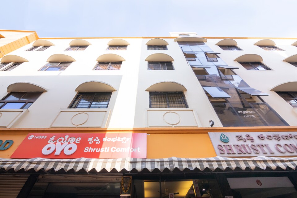 OYO Shrusti Lodge Near Cubbon Park, Majestic Bangalore, Bangalore