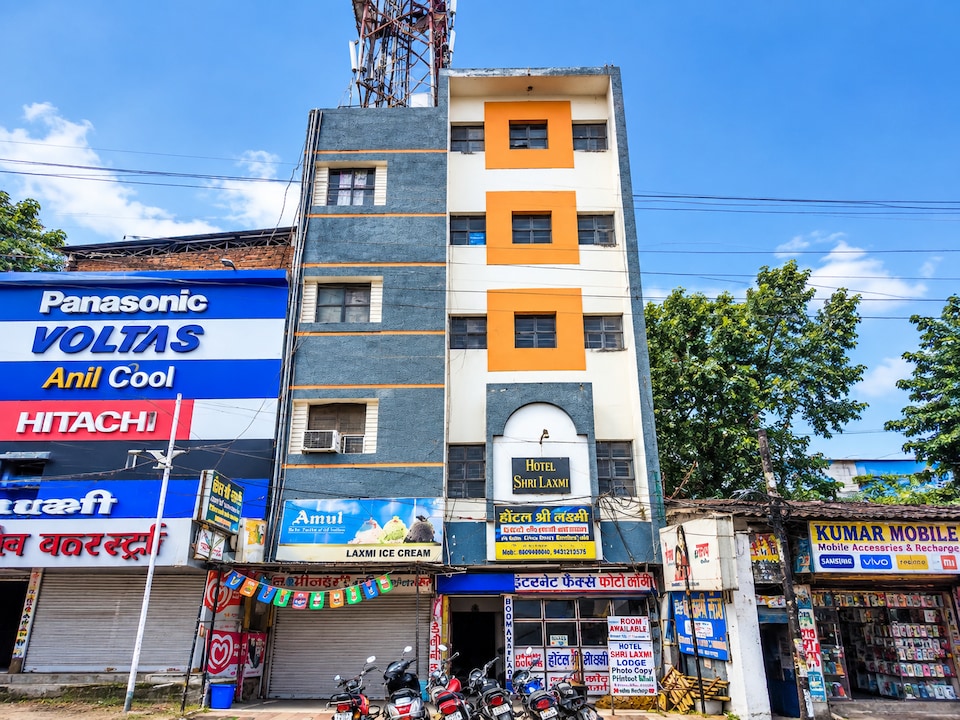 Spot On Hotel Shree Laxmi, Bilaspur, Bilaspur