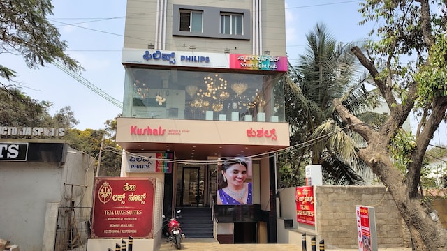 Hotel O Teja Luxe Suites