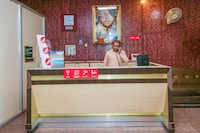 Hotel O Sukooon Resort 