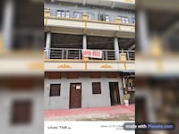 Spot on Sahu Villa