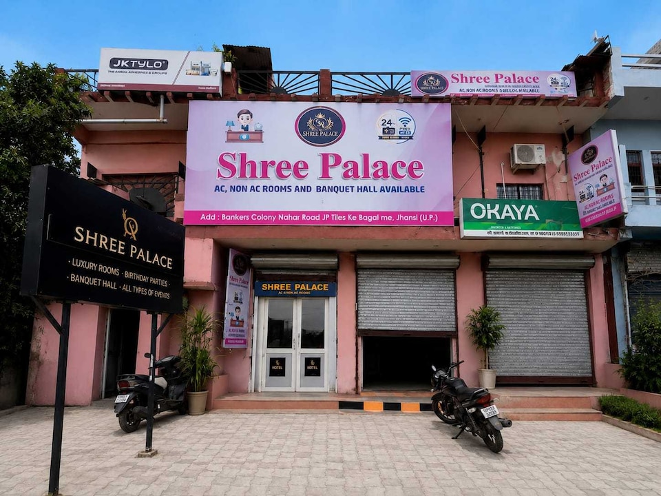 OYO Hotel shree palace , Jhansi, Jhansi