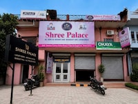 OYO Hotel shree palace 