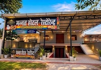 SPOT ON Mannat hotel & restaurents